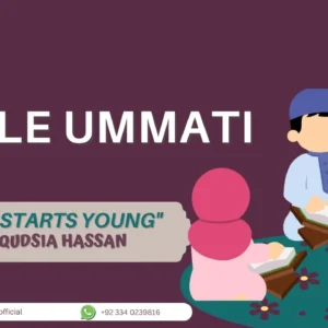 Little Ummati