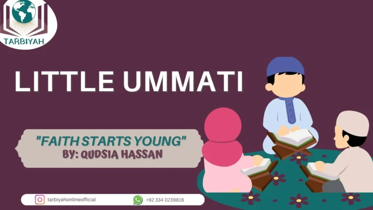 Little Ummati